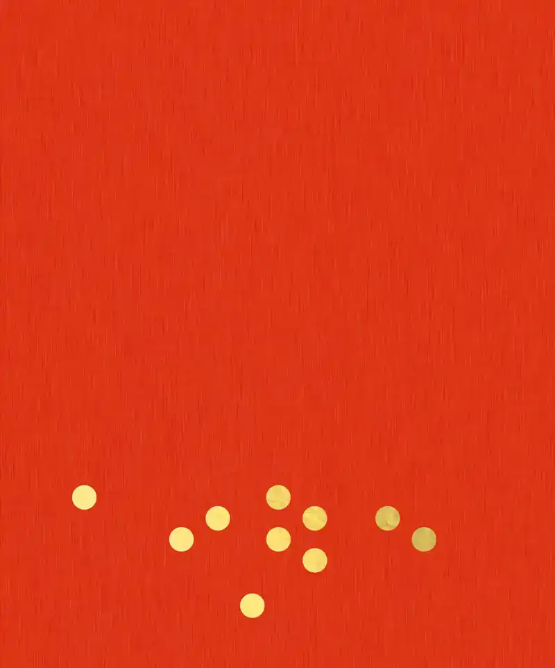 HET KERSTBOEK