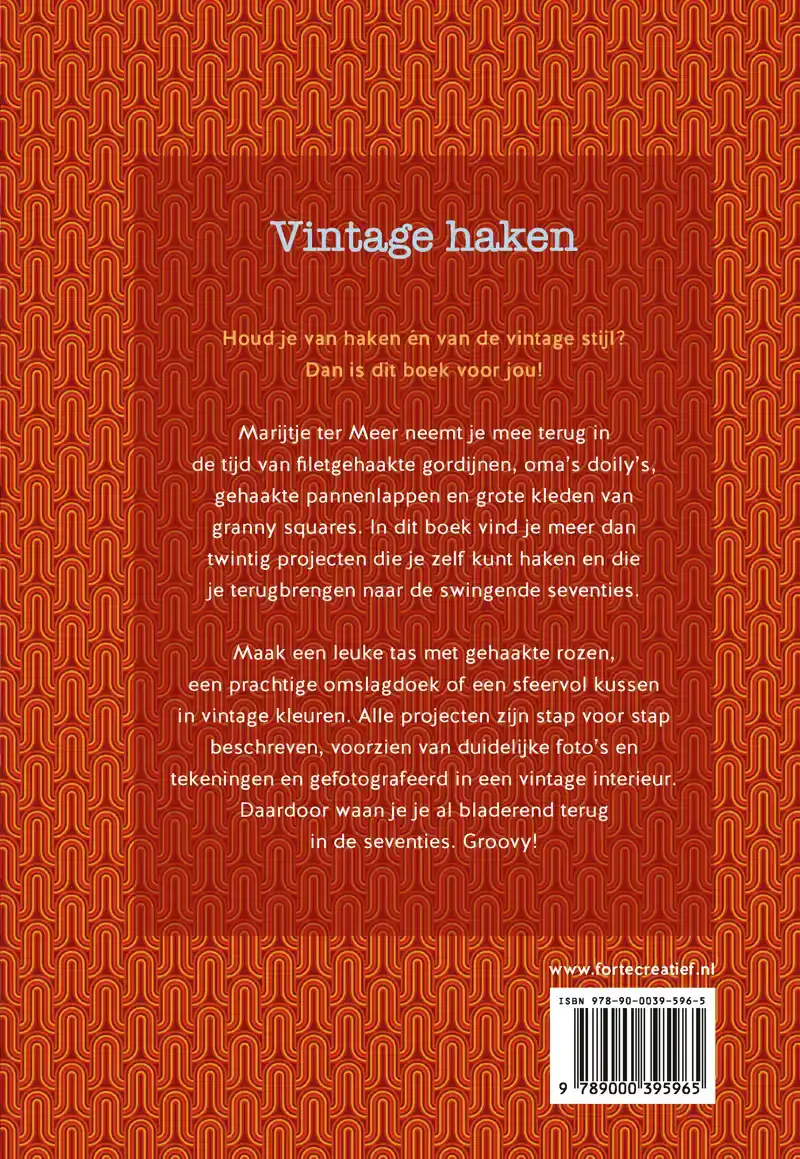 VINTAGE HAKEN