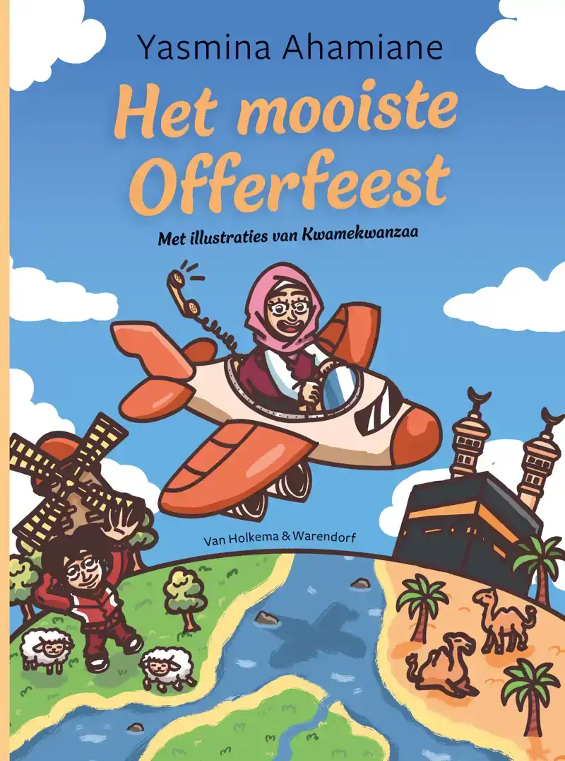 HET MOOISTE OFFERFEEST