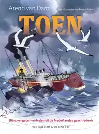 TOEN