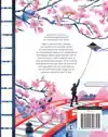 BELEEF JAPAN