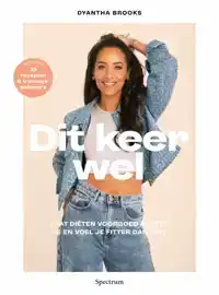 DIT KEER WEL