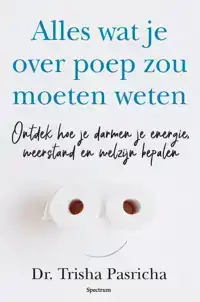 ALLES WAT JE OVER POEP ZOU MOETEN WETEN
