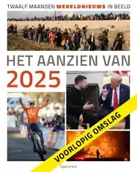 HET AANZIEN VAN 2025