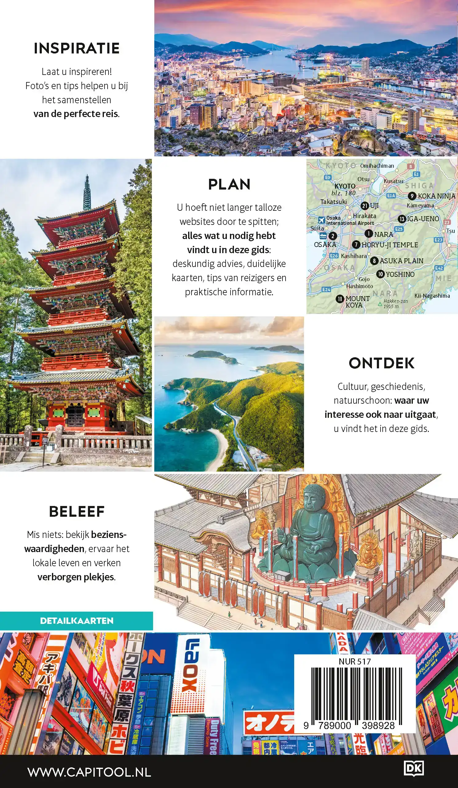 JAPAN