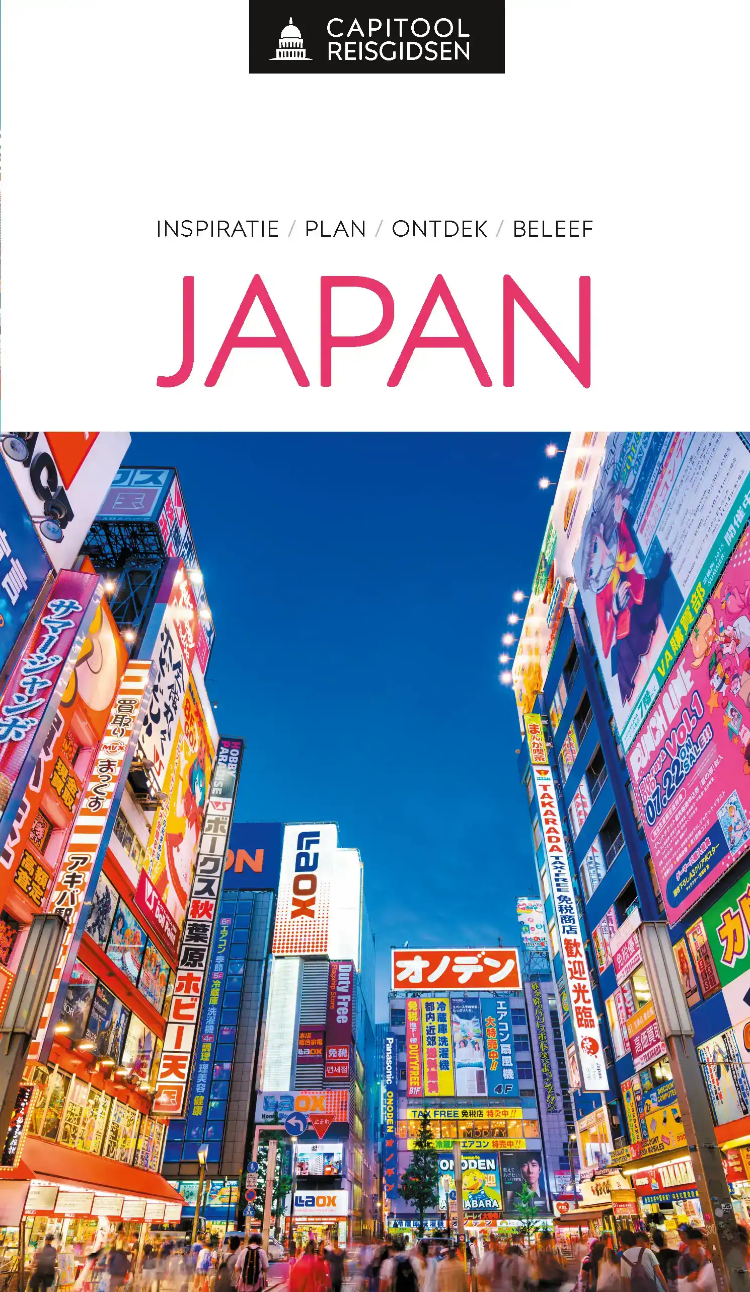 JAPAN