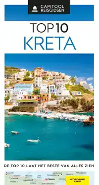 KRETA