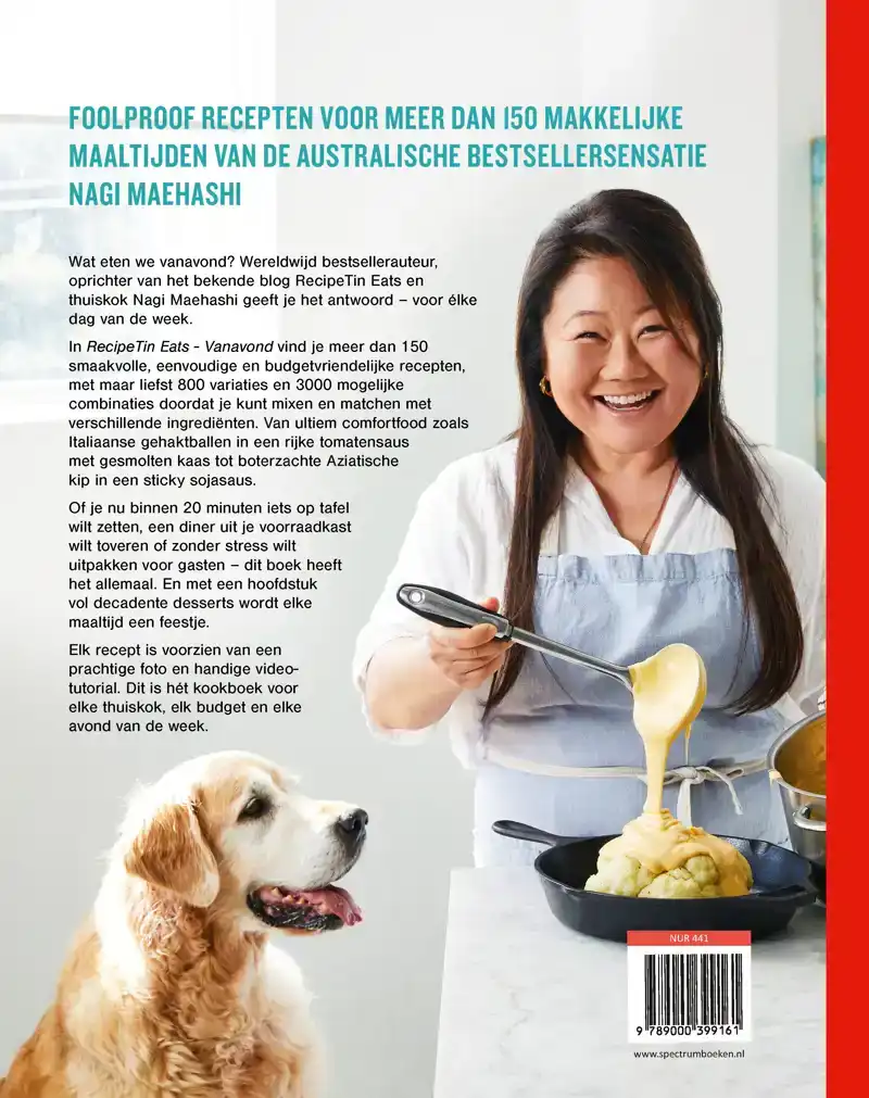 RECIPETIN EATS - VANAVOND