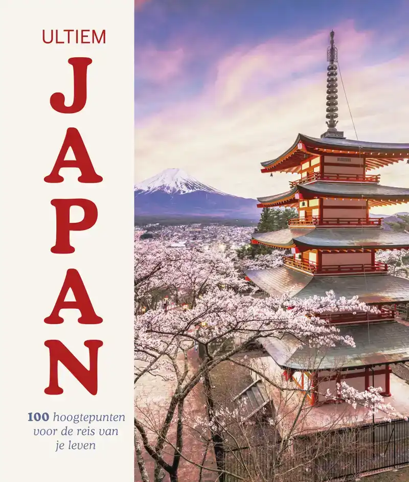 ULTIEM JAPAN