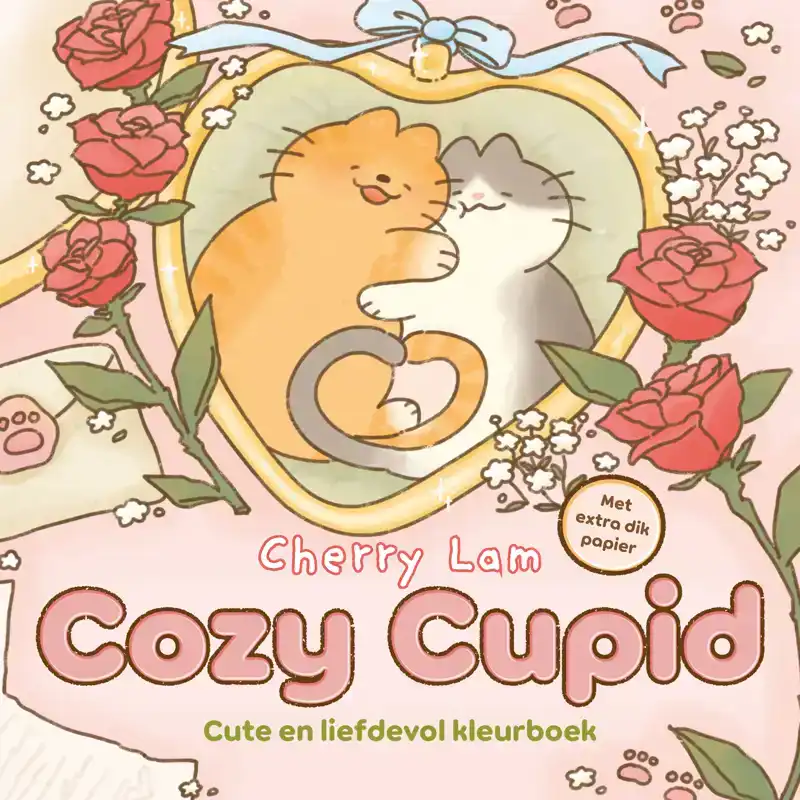 COZY CUPID