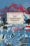 HET GEDROOMDE NOORDEN