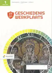 GESCHIEDENISWERKPLAATS