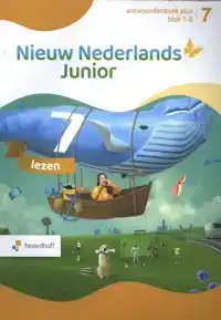 NIEUW NEDERLANDS JUNIOR