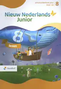 NIEUW NEDERLANDS JUNIOR