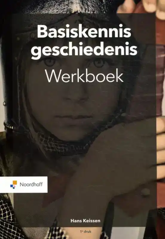 BASISKENNIS GESCHIEDENIS