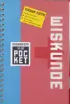 NOORDHOFF WISKUNDE IN JE POCKET