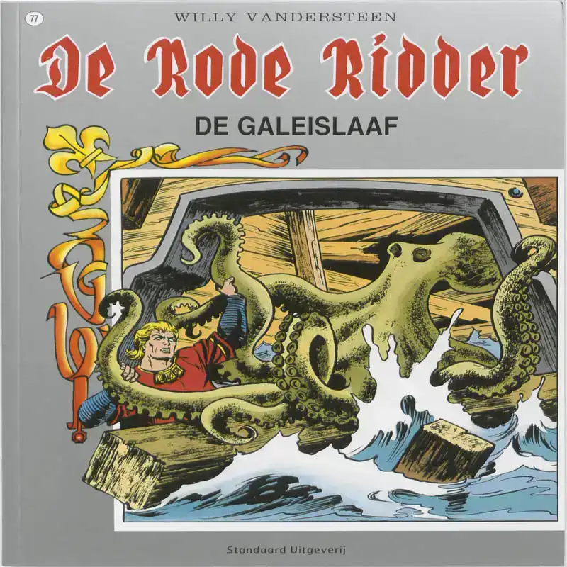 DE GALEISLAAF