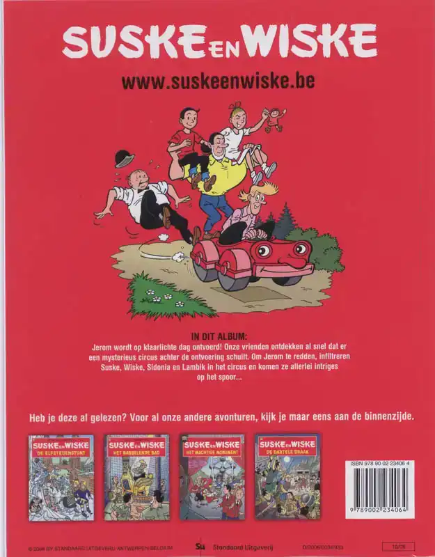 DE CIRCUSBARON