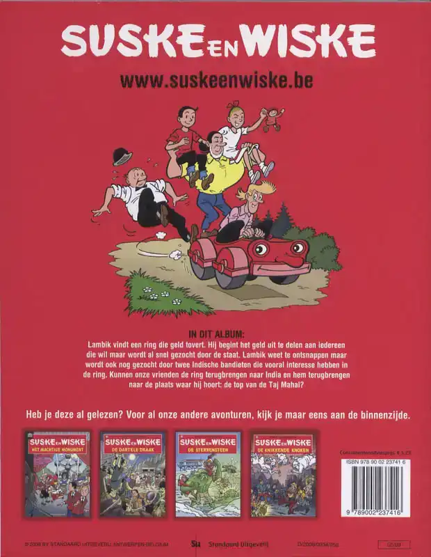 DE WILDE WELDOENER