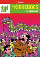 DE WOKCHINEES