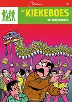 DE WOKCHINEES