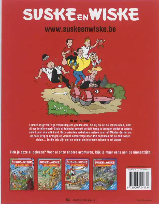 SJEIK EL ROJENBIET