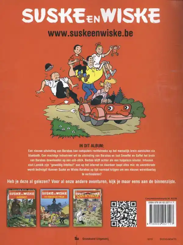 HET VERLOREN VERLEDEN
