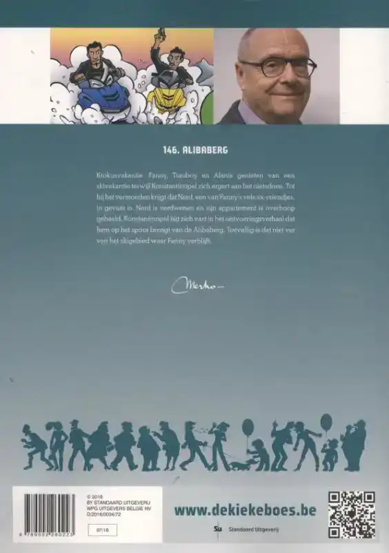 ALIBABERG