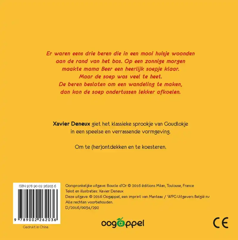 GOUDLOKJE