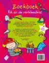 ZOEKBOEK RIK EN DE VERKLEEDKIST