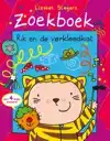 ZOEKBOEK RIK EN DE VERKLEEDKIST