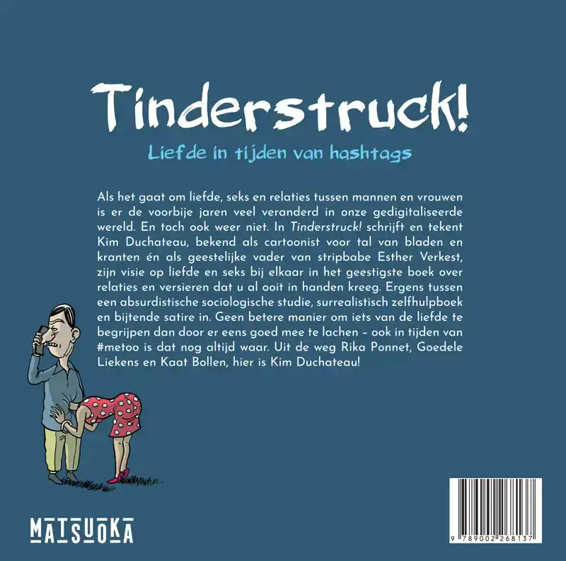 MATSUOKA TINDERSTRUCK