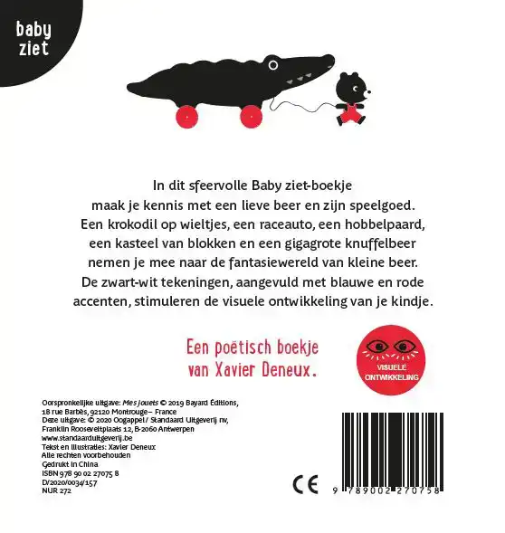 MIJN SPEELGOED