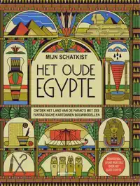 MIJN SCHATKIST:. HET OUDE EGYPTE