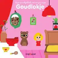 MIJN SPROOKJESBOEK MET VINGERPOPJES: GOUDLOKJE