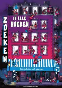 ZOEKEN IN ALLE HOEKEN - EEN GEBOUW VOL SPIONNEN