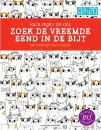 ZOEK DE VREEMDE EEND IN DE BIJT