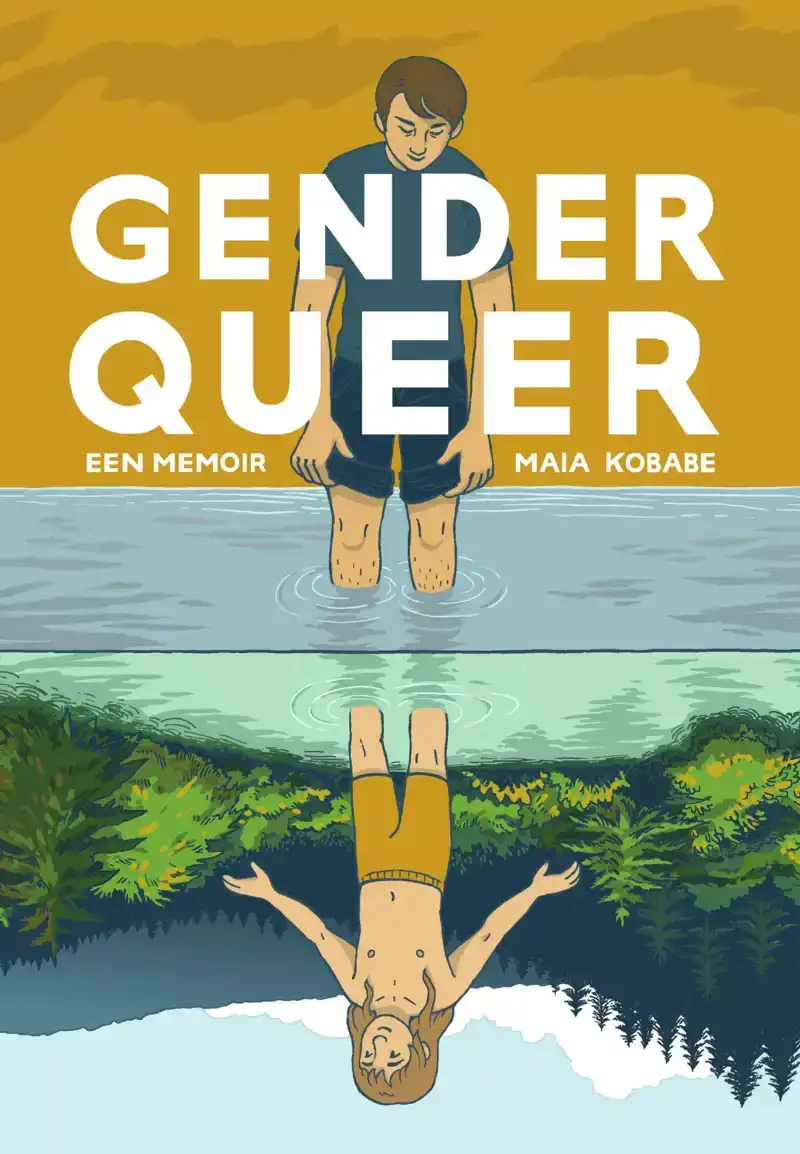 GENDER QUEER