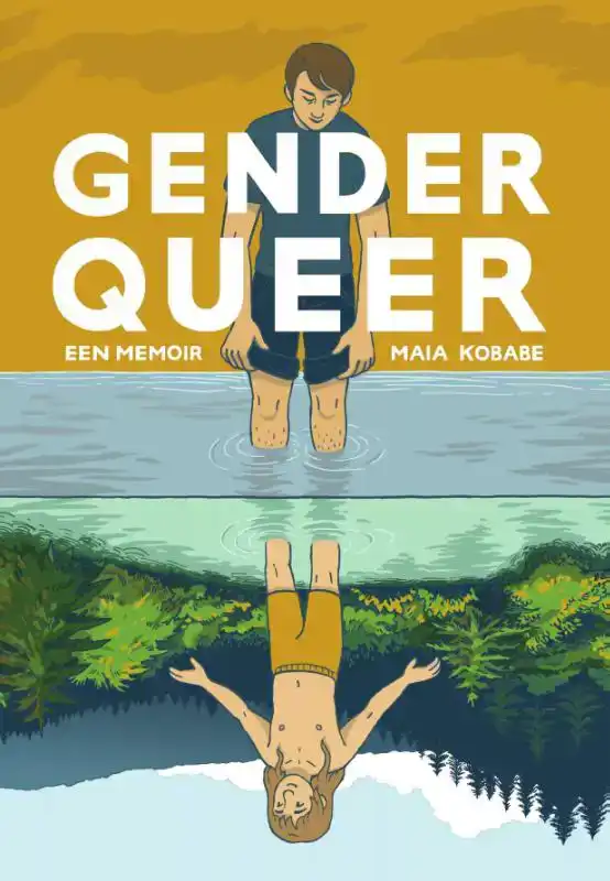 GENDER QUEER