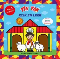 KIJK EN LEER