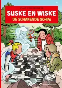 DE SCHAKENDE SCHIM