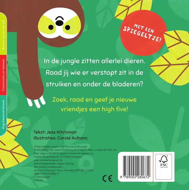 HIGH FIVE! IN DE JUNGLE