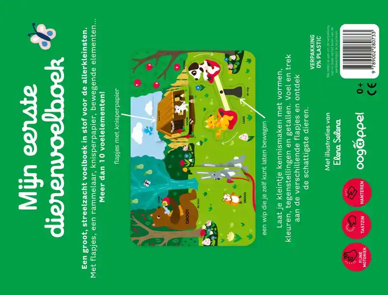 MIJN EERSTE DIERENVOELBOEK