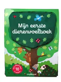 MIJN EERSTE DIERENVOELBOEK