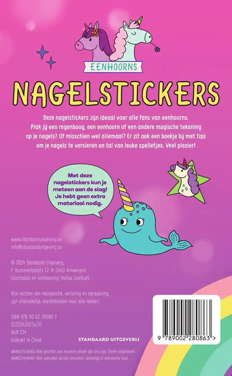 NAGELSTICKERS EENHOORNS