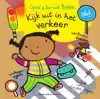 SPEEL EN LEER MET ROSIE - KIJK MEE UIT IN HET VERKEER!