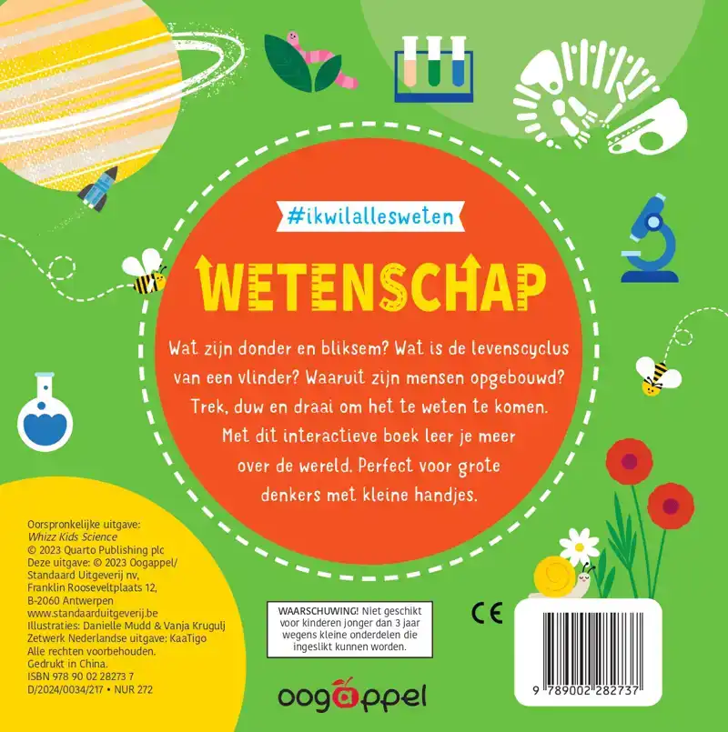 #IKWILALLESWETEN: WETENSCHAP
