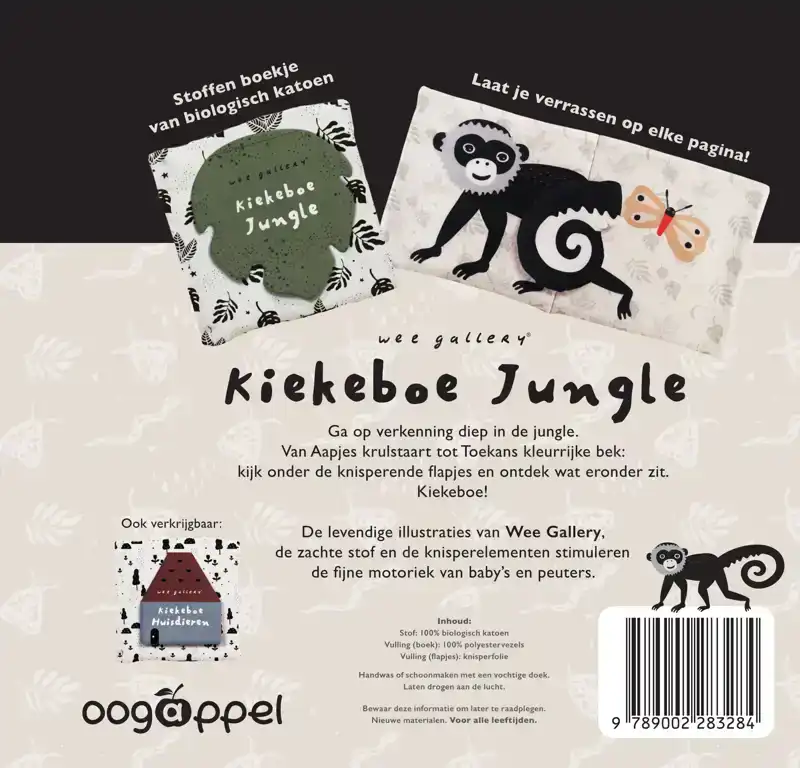 WEE GALLERY KIEKEBOE JUNGLE (STOFFEN BOEKJE)