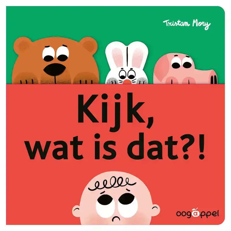 KIJK, WAT IS DAT?!