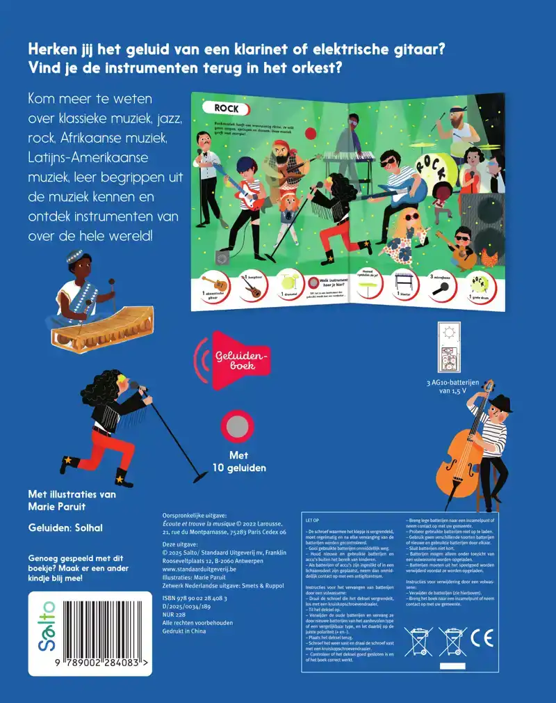 WAT HOOR IK? MUZIEK